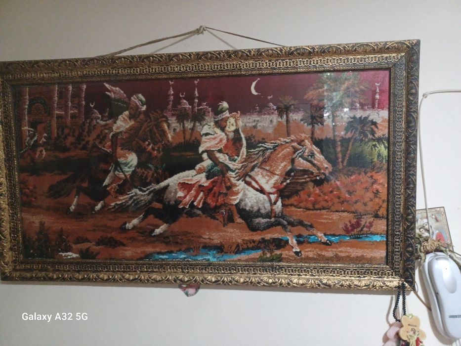 Urgent Carpetă Răpirea din Serai