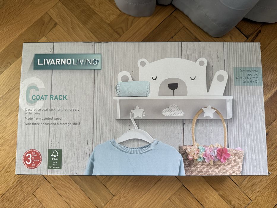 Детска дървена закачалка мече с рафт Livarno Living от LIDL
