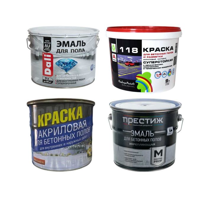 Краска для бетонных полов износостойкая оптом