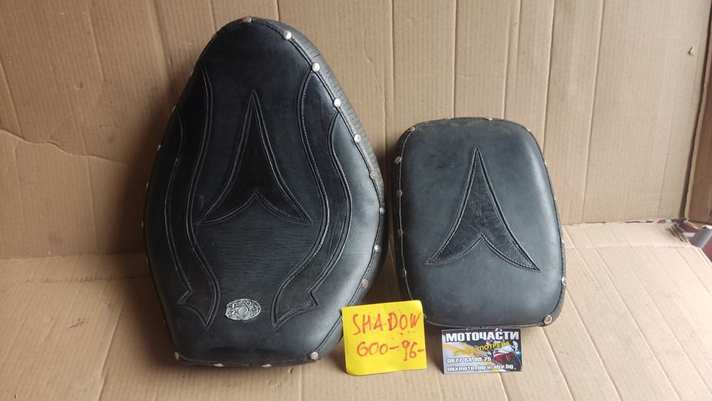 Седалки за мотоциклети,(Harley) Скутери, Чопъри