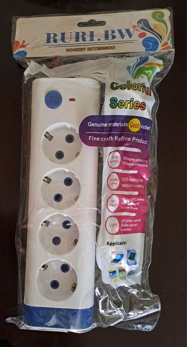 Prelungitor cu 4 prize, 2m lungime