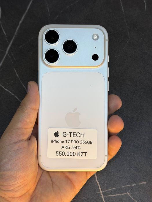 iPhone 17 Pro 256GB 94%