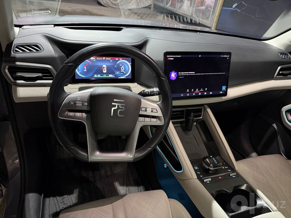 BYD Yuan Upp full pozitsa panorama head upp bor!