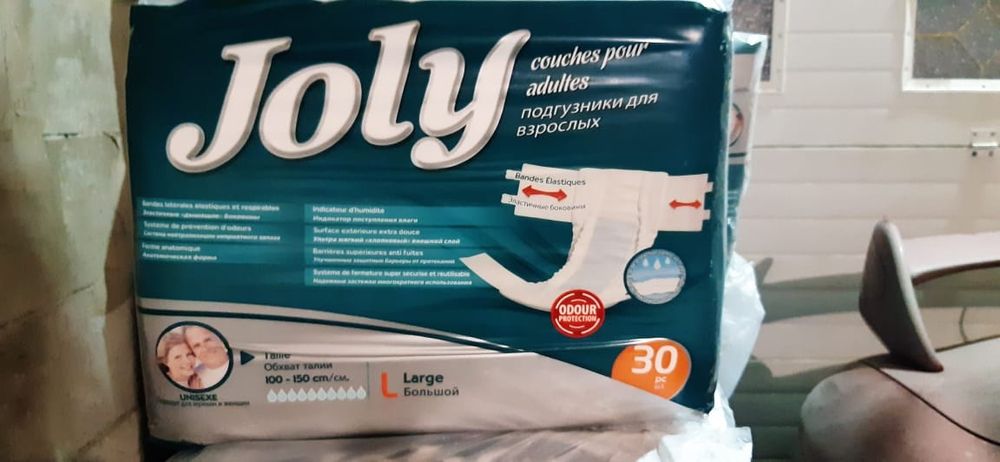 Продам пелёнки 3ка