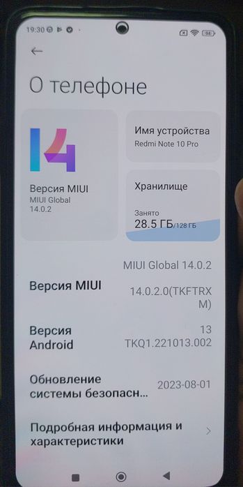 Redmi Note 10 Pro