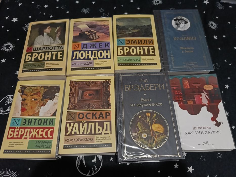 Продам книги в отличном состоянии