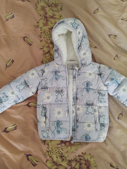 Ново зимно яке George