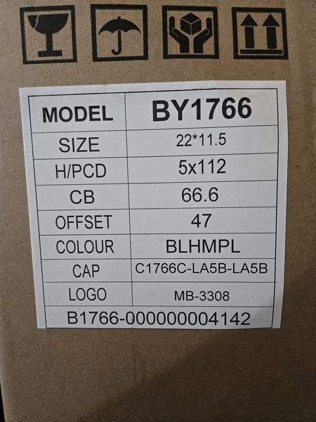22цола 5х112 Mercedes GLS Мерцедес 5x112