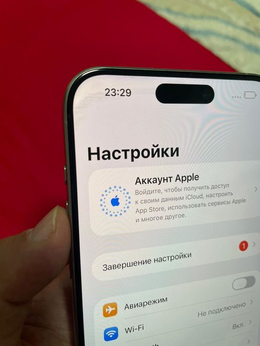 Айфон 15 Про Макс 256 АКБ 87 Обмен