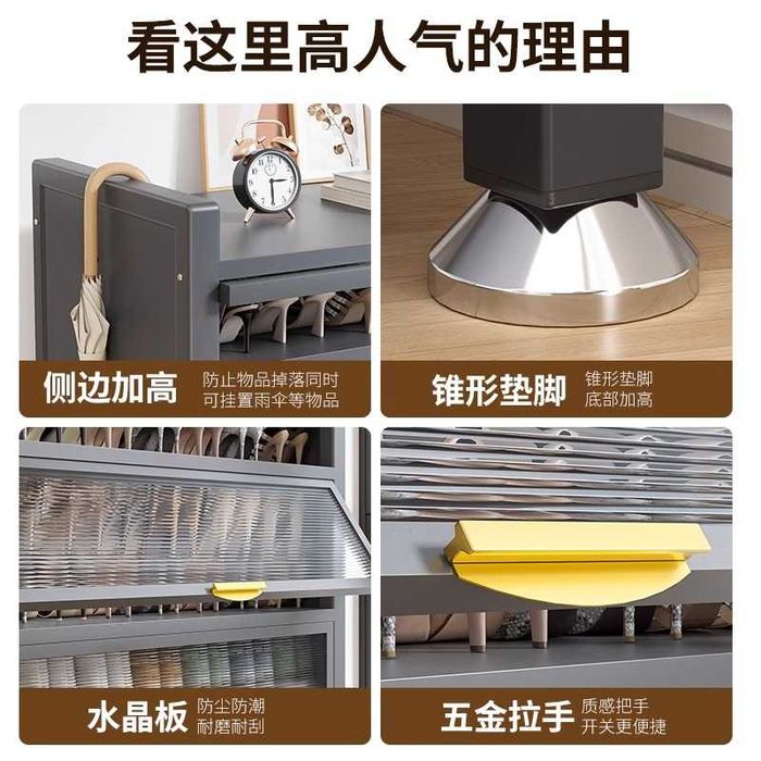 Коридорный шкаф для обуви/шкаф для обуви у входной двери