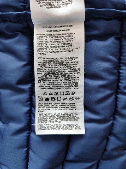 Детско яке Guess. Пролетно/есенно. Тъмно синьо. Размер EU 14 (160/76).