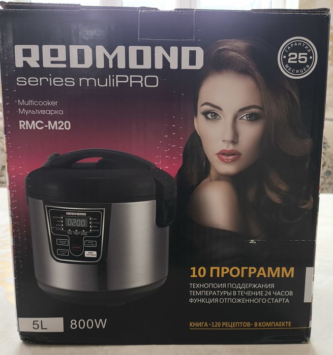 REDMOND RMC-M20 multivarkasi