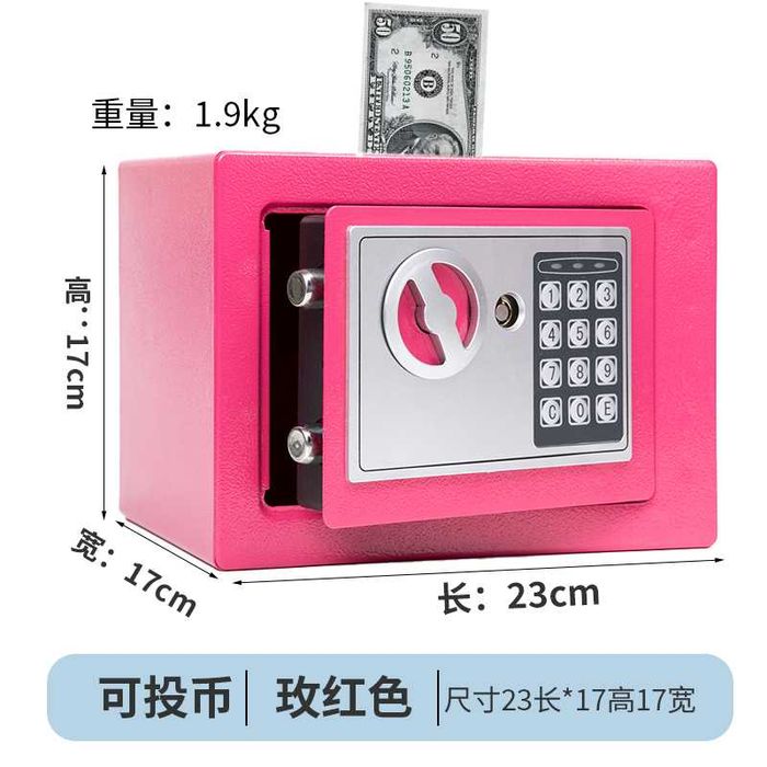 Kichik seyf uy va ofis uchun | Компактный сейф