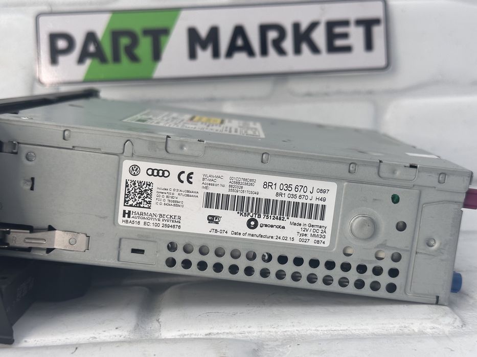 Мултимедия AUDI A4 A5 Q5 8R1035670J