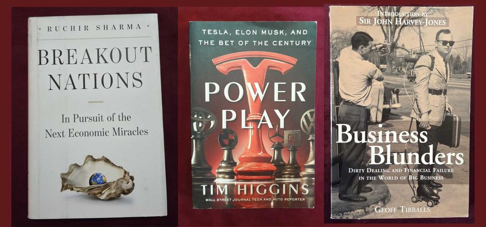 Глобализация, пазари, тенденции, икономика [27 книги]