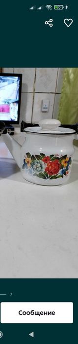 Чайники для кухни