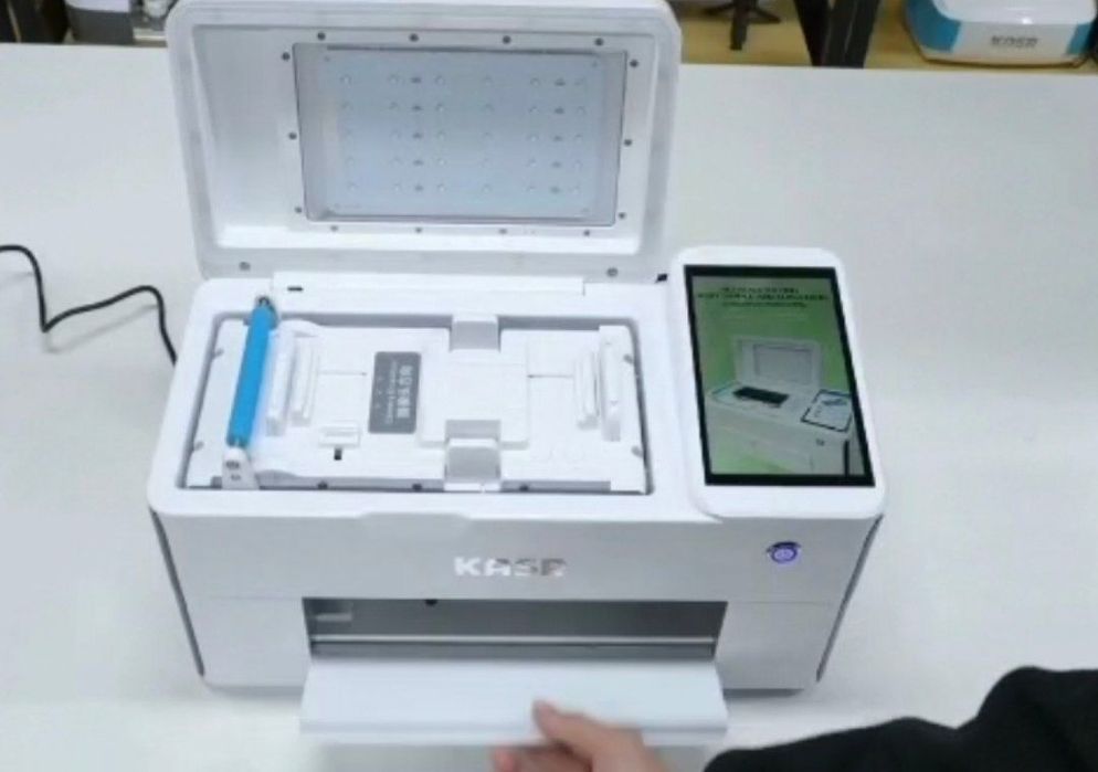 Продам Машина для автоматической бронипленка