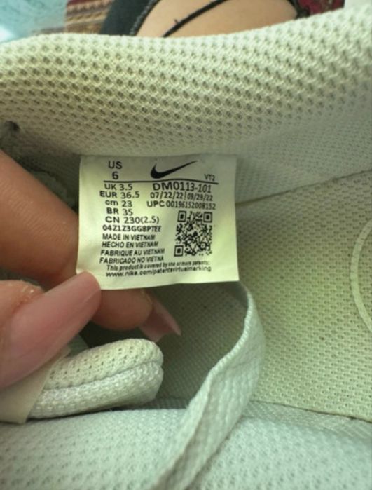 Adidasi Nike Court Vision Alta