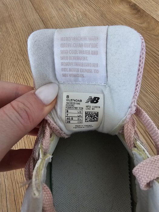 Спортни обувки New Balance 574