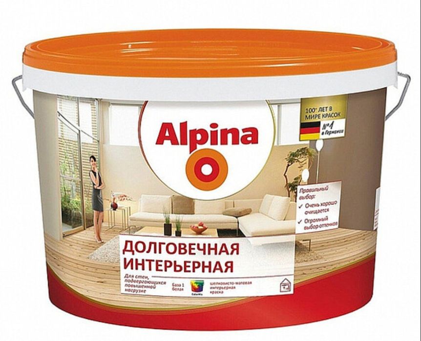 Продам краски Альпина