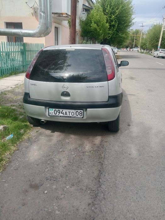 СРОЧНА Сатылады .