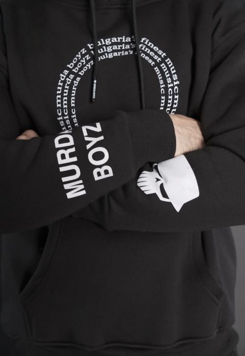 Murda Boyz Circle Code Set