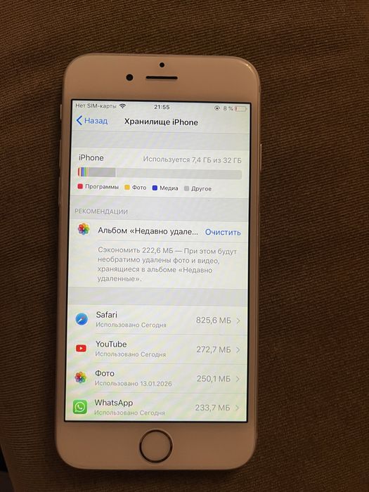 Айфон 6 в хорошем состоянии