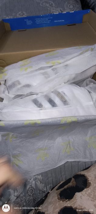 Кроссы новые белые