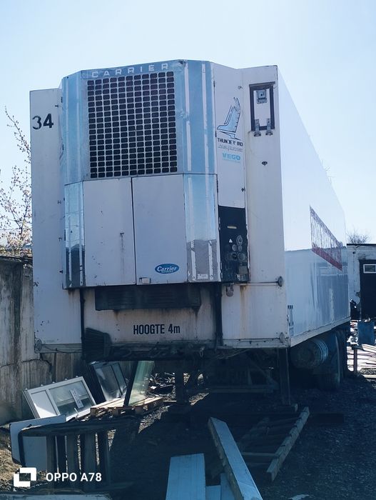 Продам полуприцеп рефрижератор