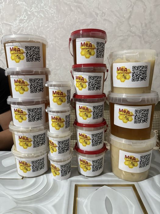 В продаже мед натуральный