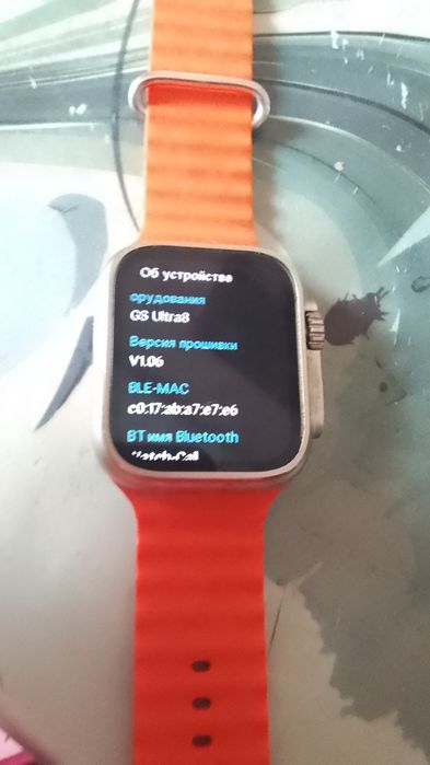 Продам смарт часы или поменяю на планшет