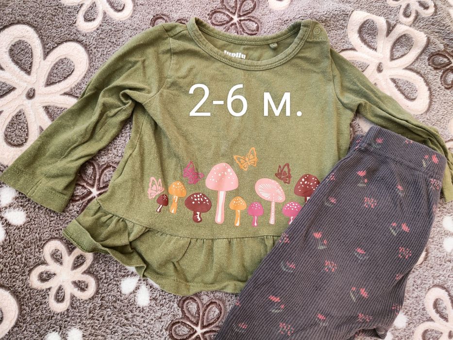 Дрехи от 2-6 месеца
