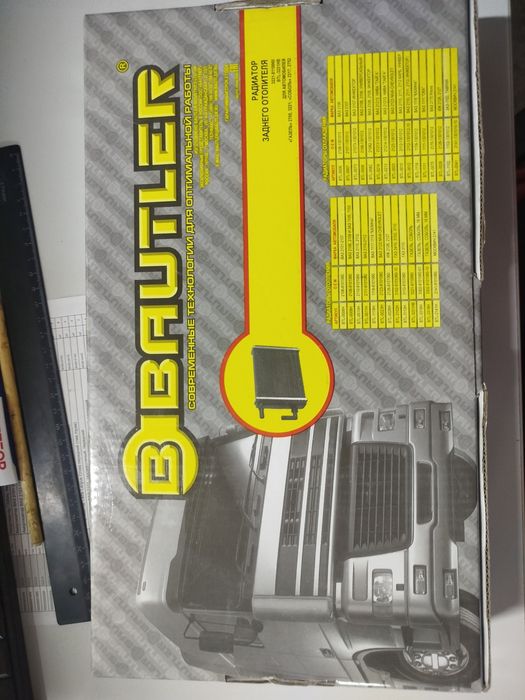 Радиатор печки салона Газель