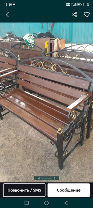 Урно скамейка    .