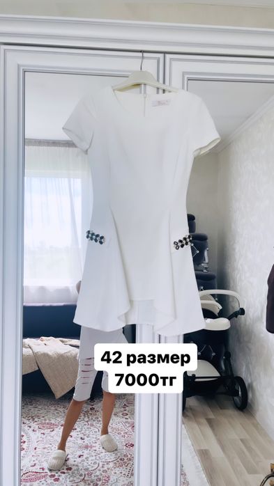 Вечерние бу платья