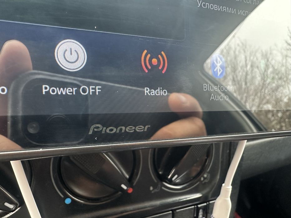 Pioneer SPH-EVO950DAB