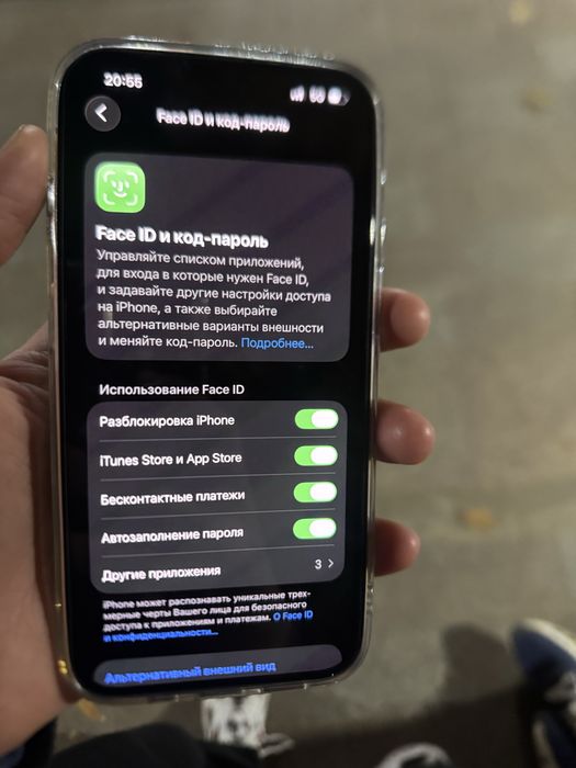Продам iPhone 14  в хорошем состоянии