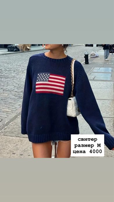 свитер,рашгард,шорты спортивные,толстовка