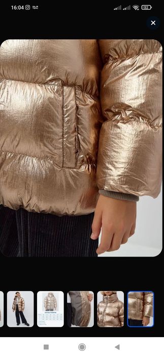 Куртка золотая теплая