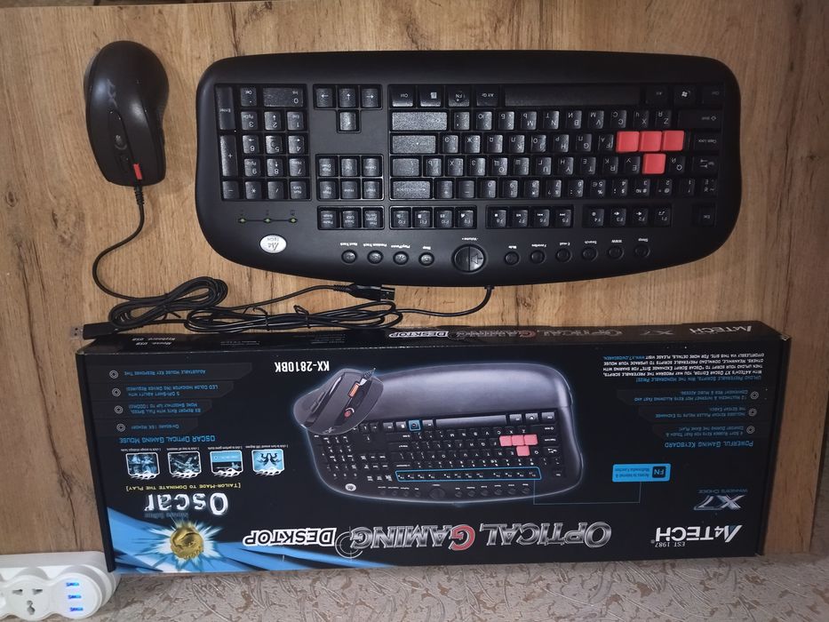 Клавиатура продаётся