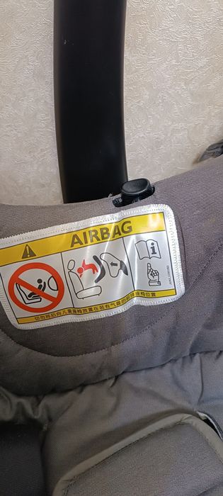 автокресло-переноска Joie