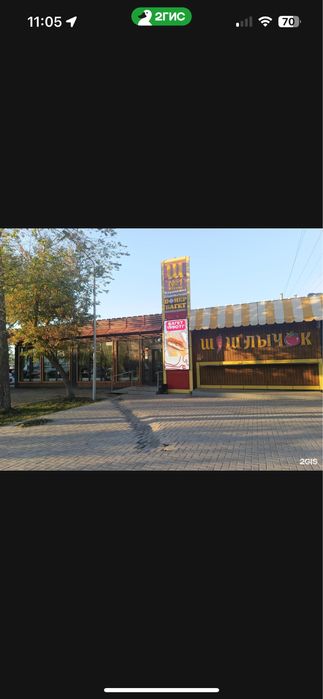 Павильон 19х7, без места