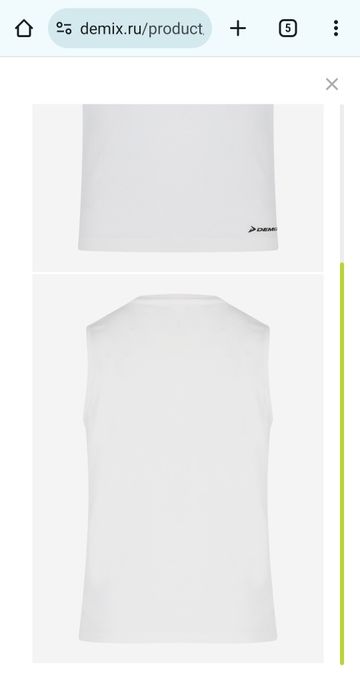 Майка Demix размер: 10-11 лет(146-152)