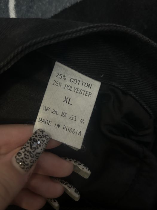 Джинсы унисекс с принтом