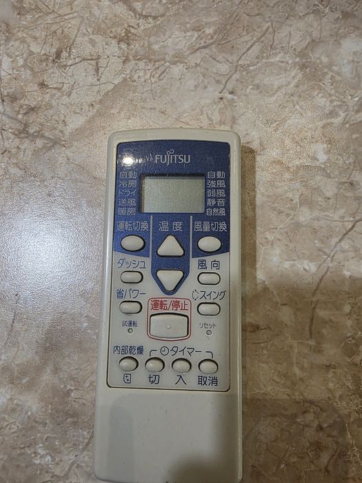 Дистанционно за fujitsu
