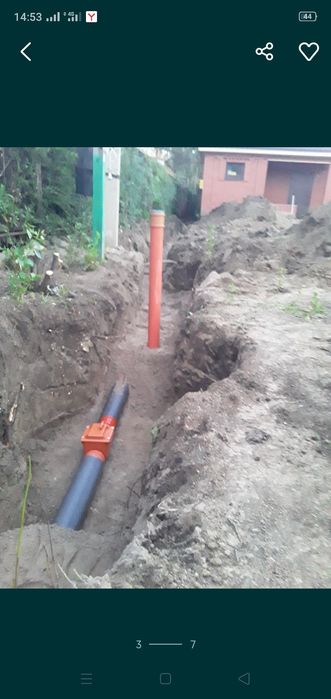 Вода, Септики под ключ