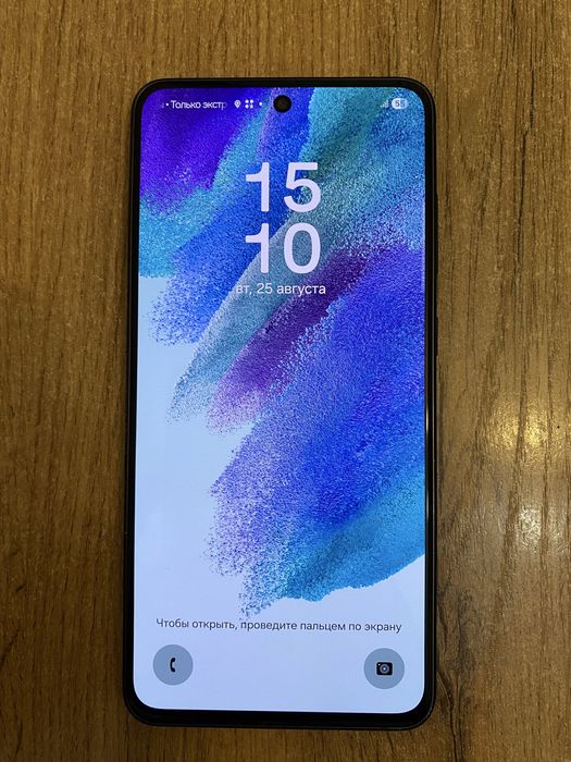 Продам Samsung Самсунг S21FE 5G