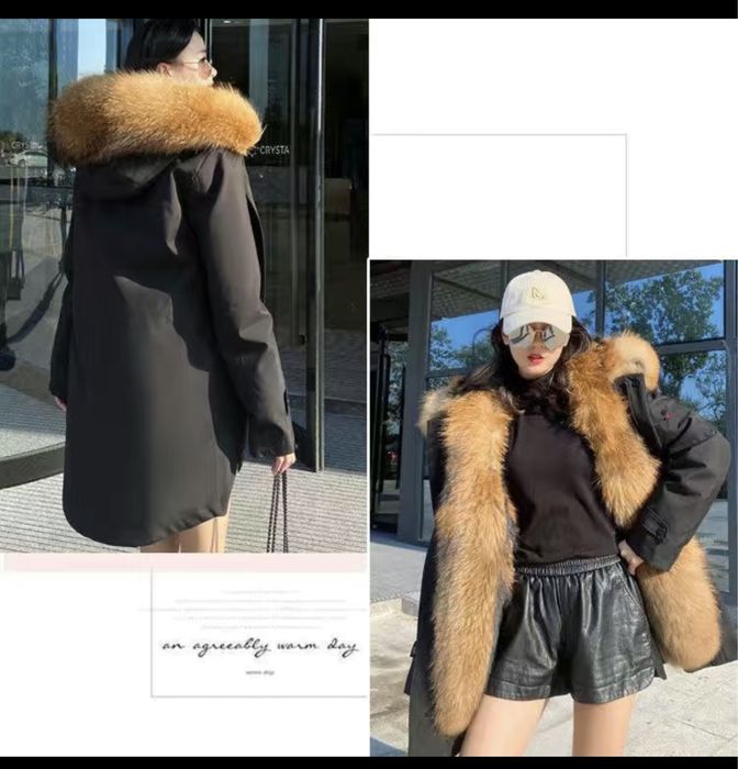 Новые куртки