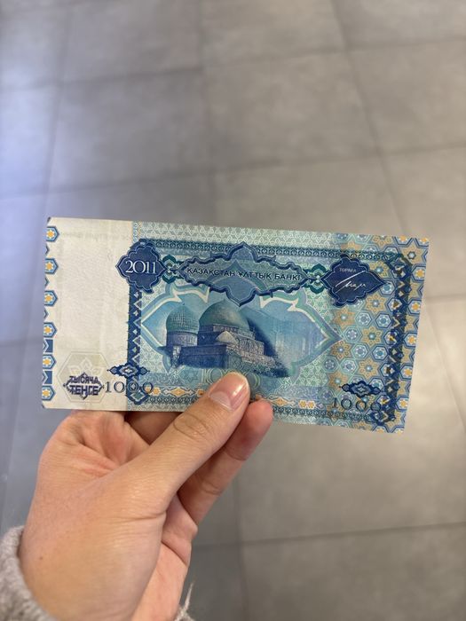Продам редкие купюры