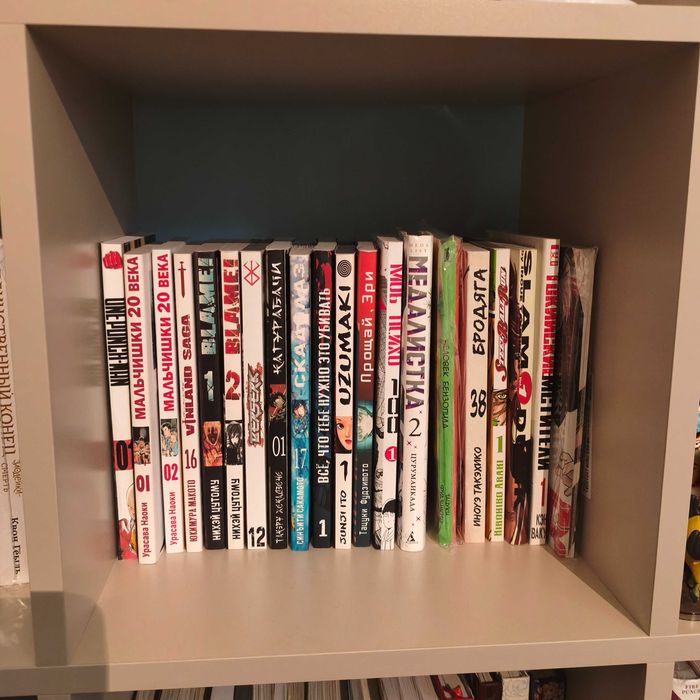 Манга,Комикс,Книги